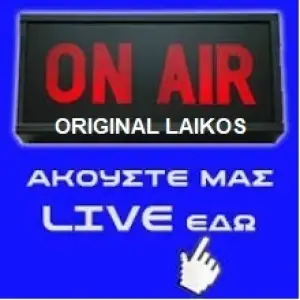 Original Laikos